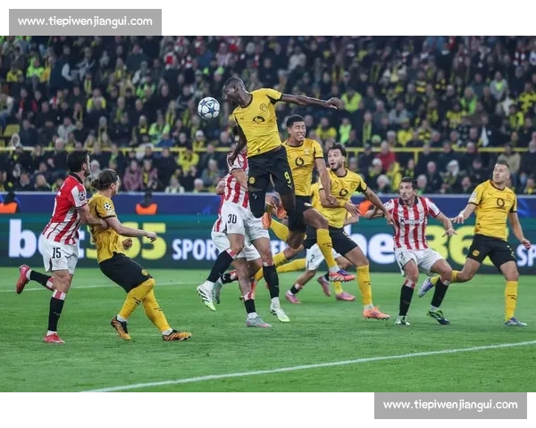 菲尔特迎战多特蒙德德甲焦点之战强弱对话前瞻分析赛前形势与胜负走向预测